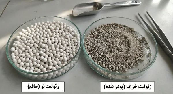 تعویض زئولیت اکسیژن ساز برای رفع مشکل خلوص پایین