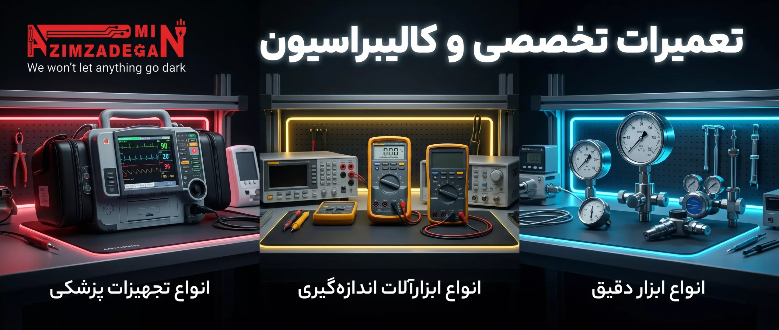 Specialized-Repair-Of-Ba