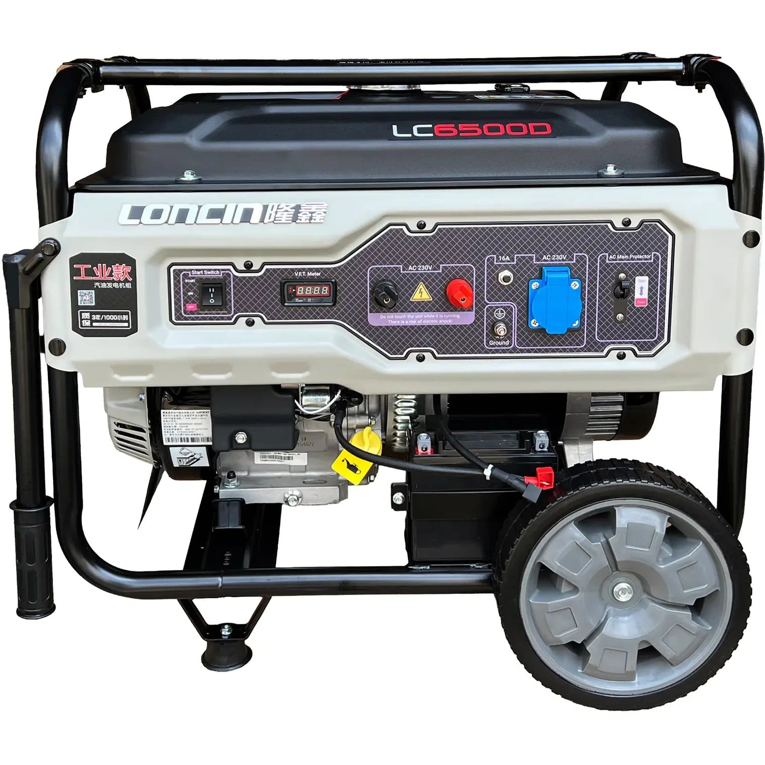 موتور برق لانسین Loncin LC6500D-S WHITE (۶.۵ کیلووات استارتی) با گارانتی